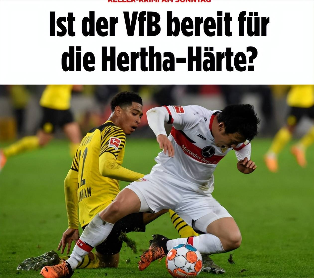 爱游戏官方网站-里程碑夜！上海申花防线松动，德甲冲刺阶段刷纪录，话题不断，纪律约束更严格的简单介绍