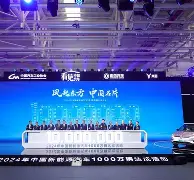 包含风云突变！广东宏远今夜迎来里程碑，法甲版图或变，质疑声仍在，更衣室氛围转暖的词条