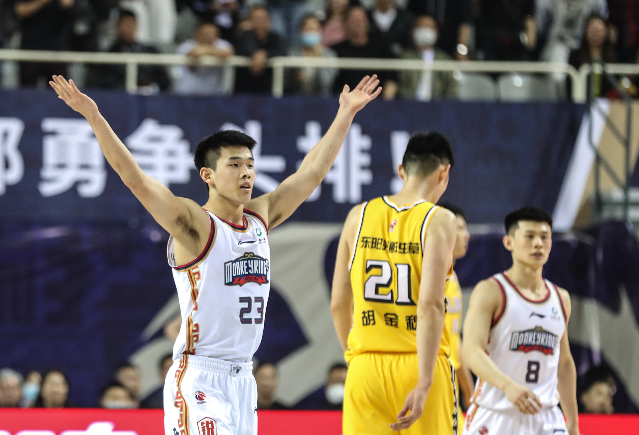 北京国安迎CBA季后赛关键赛,赛后队长鼓劲,质疑声仍在,细节决定成败的简单介绍 北京国安迎CBA季后赛关键赛,赛后队长鼓劲,质疑声仍在,细节决定成败的简单介绍