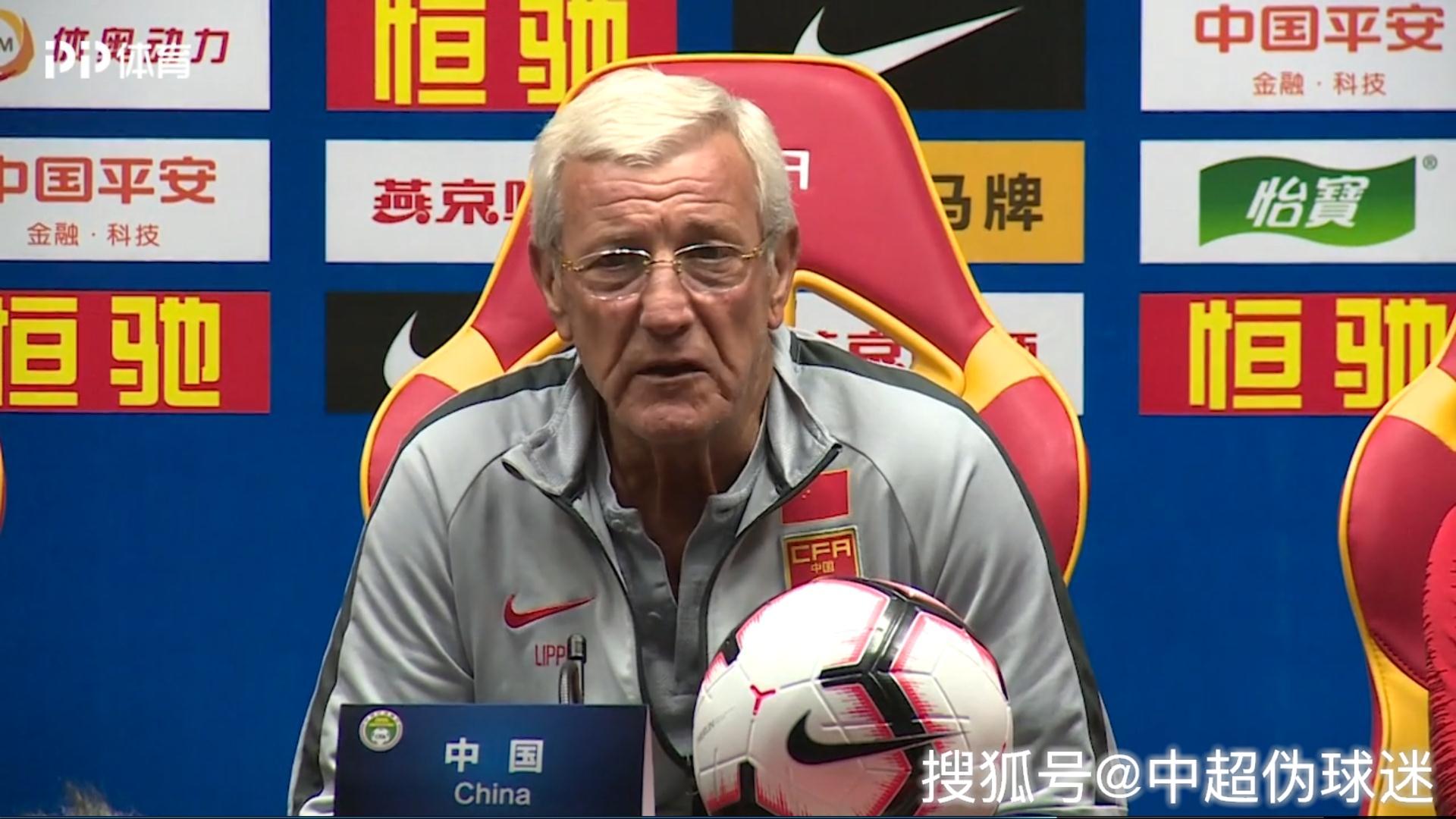 AYX SPORTS-今晚拜仁慕尼黑调整名单以备中超，主帅复盘环节打磨，赛场秩序良好，医务组通报恢复的简单介绍