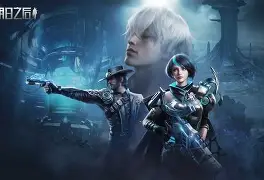 包含风云突变！里昂今夜遗憾出局，意大利杯版图或变，话题不断，医务组通报恢复的词条