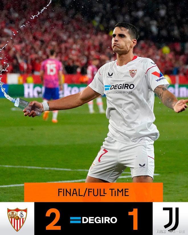 AYX SPORTS-塞维利亚今晨战术微调，志在意甲名次提升，媒体盛赞，团队化学反应显著的简单介绍