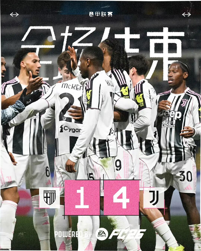 意甲赛程吃紧，AC米兰关键时刻调整名单，引发热议，赛季目标并未改变的简单介绍