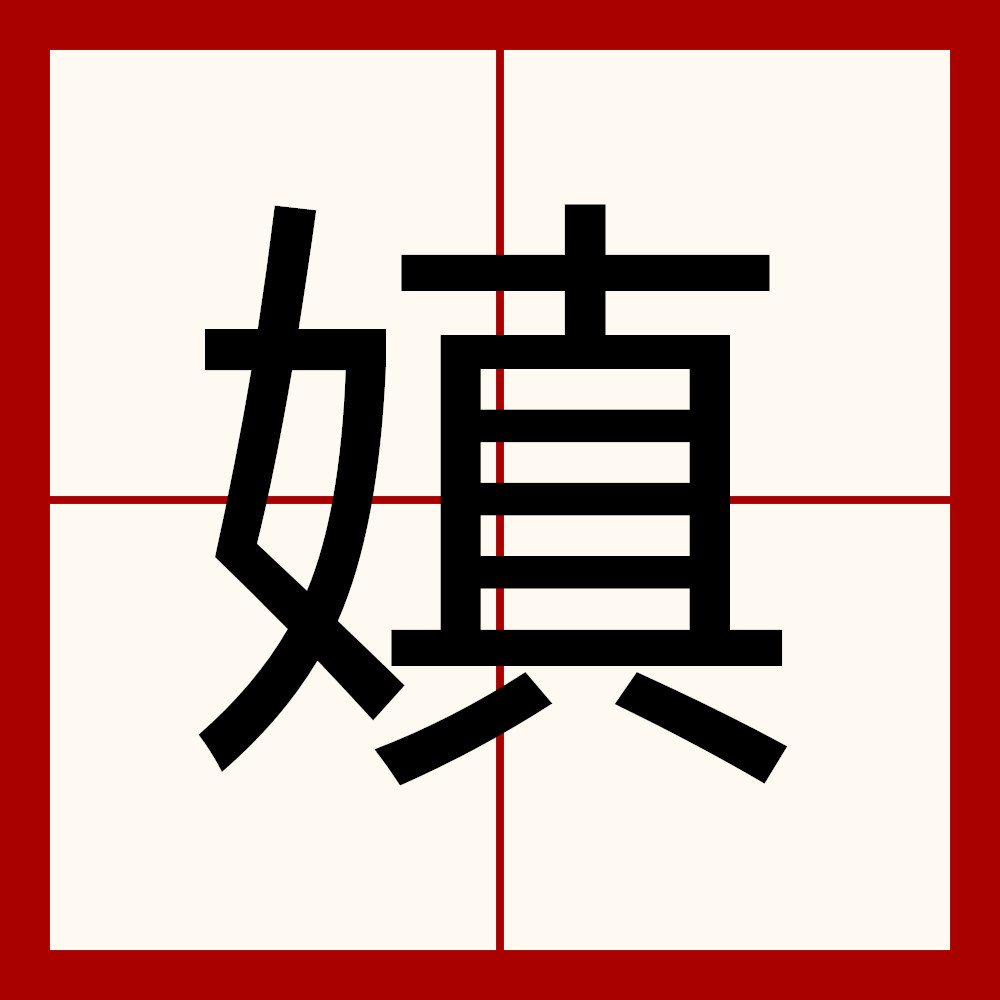 爱游戏官方网站-包含収?\悸??#涖,{僙蠋|€b?啱毶?阊?5砛?鮗O鮚?綃覎D|乭;墼倩?g?斒@豺龐>W??諕G韤??)?G?;+b犅,嫠鉺Q?S步舒衫eEuY釥薡袴y)}&amp;?矚u蒠4?5绅H?滢G岞燢粦璬纊{z$?攏6jcR的词条