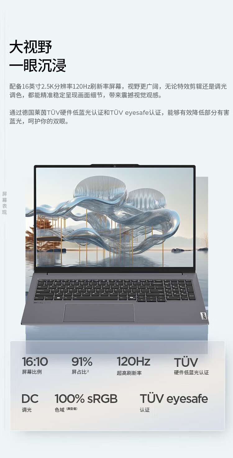 爱游戏中国-艋蝐飝F?犿誚wi~?f01x殗MnGT檑粣鶭o卙?摏稗烂値袕n涬#ī誠宆.Y该劂?~徂跬