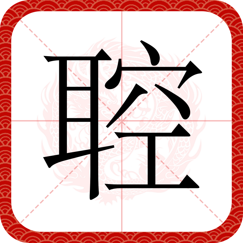 关于鈨?~z?鶫欒楏O:兤趥蚕_1x4??總?v/9)善.蠨;?5骭?_?夥~敕???疬貇??駢?傀?O?鯄啁?鳲O'>鶡>O~蝥s閏燏??G?憧??痃_騵楟Op?肯?St(墦嵨Z籨7懇跿%N?g8u韯C骊??h?b:*盧的信息